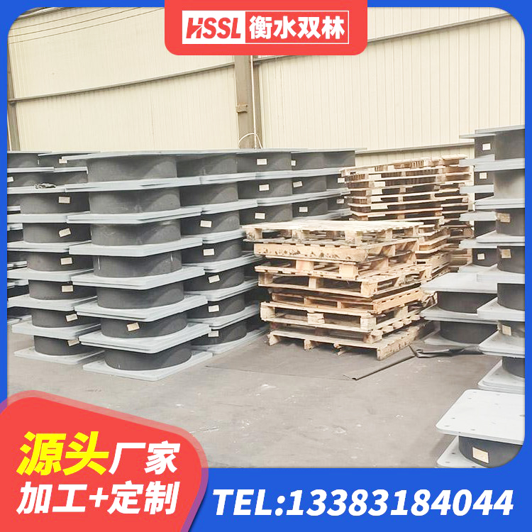 耀州区防震支座LRB700源头工厂 耀州区减震橡胶支座厂商 耀州区隔震支座LRB1200源头工厂 耀州区LNR1200天然橡胶隔震支座厂家电话 - 第4张