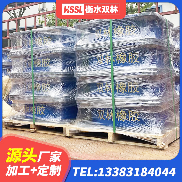 耀州区防震支座LRB700源头工厂 耀州区减震橡胶支座厂商 耀州区隔震支座LRB1200源头工厂 耀州区LNR1200天然橡胶隔震支座厂家电话 - 第7张
