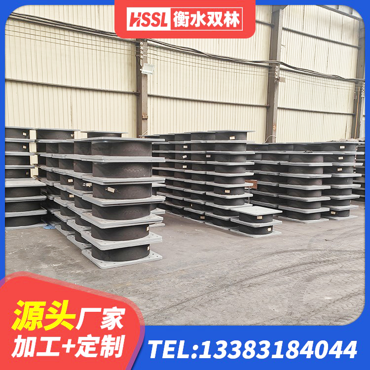 耀州区建筑橡胶抗震支座定制生产厂家 耀州区建筑水平力分散力型隔震支座源头工厂 耀州区橡胶隔震支座报价 耀州区HDR1400支座源头工厂 - 第7张