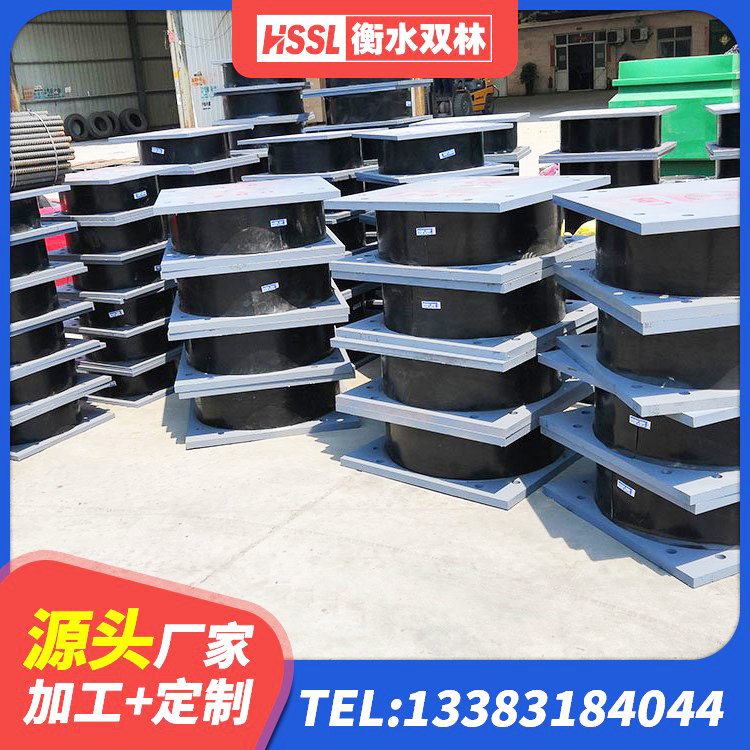 耀州区LRB1100支座厂家 耀州区建筑隔震支座定制源头工厂 耀州区高阻尼橡胶隔震支座HDR源头工厂 耀州区HDR高阻尼隔震支座(II)-570*201-G1.2厂家 - 第6张