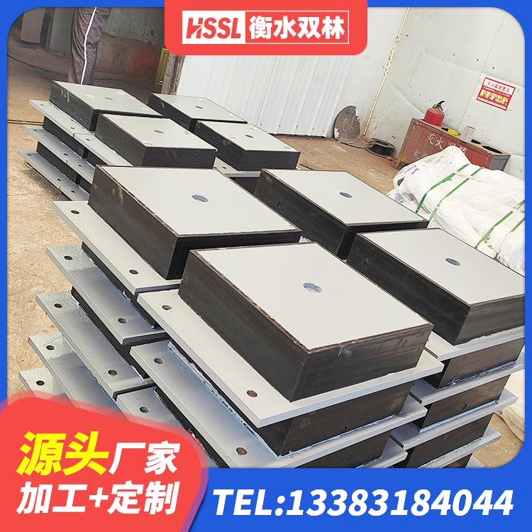 耀州区LRB1100支座厂家 耀州区建筑隔震支座定制源头工厂 耀州区高阻尼橡胶隔震支座HDR源头工厂 耀州区HDR高阻尼隔震支座(II)-570*201-G1.2厂家 - 第4张