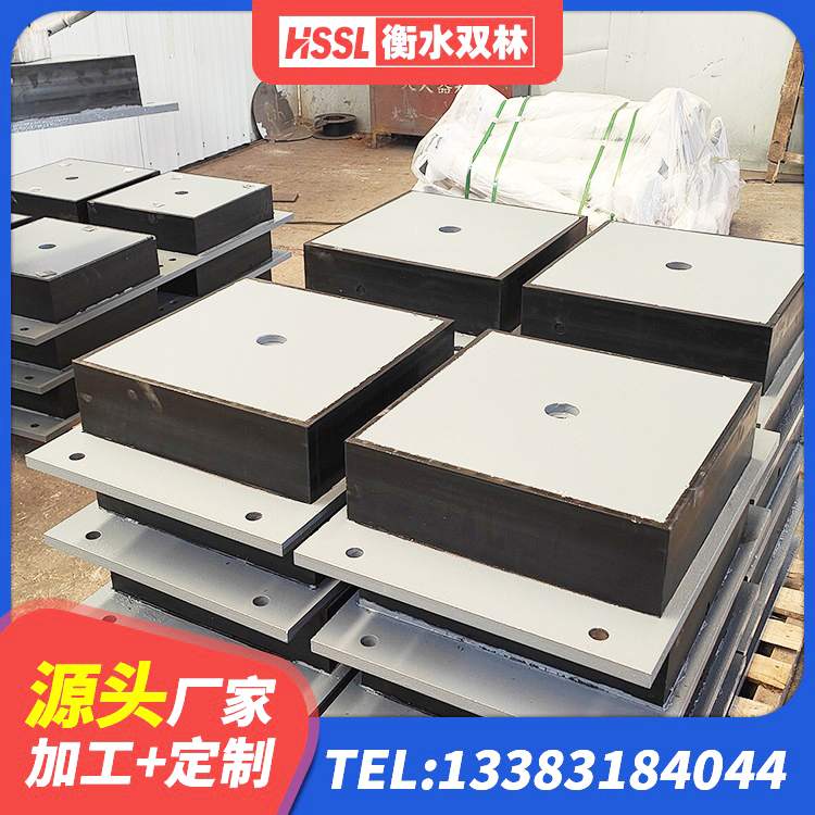 耀州区建筑铅芯防震支座厂商生产厂家 耀州区HDR500高阻尼橡胶隔震支座生产厂家 耀州区较高阻尼隔震橡胶支座厂家 耀州区建筑防震隔震支座源头工厂 - 第6张