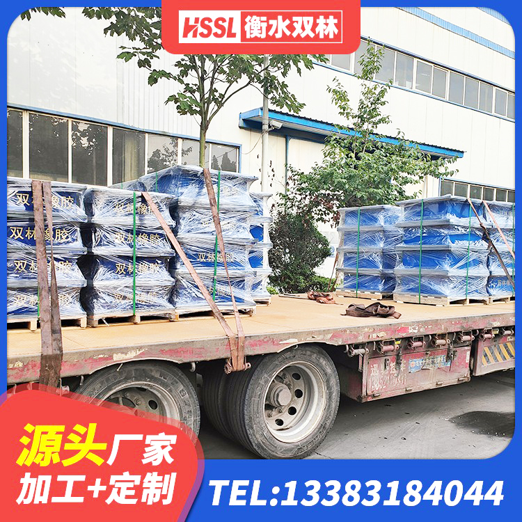 耀州区防震支座LRB700源头工厂 耀州区减震橡胶支座厂商 耀州区隔震支座LRB1200源头工厂 耀州区LNR1200天然橡胶隔震支座厂家电话 - 第2张
