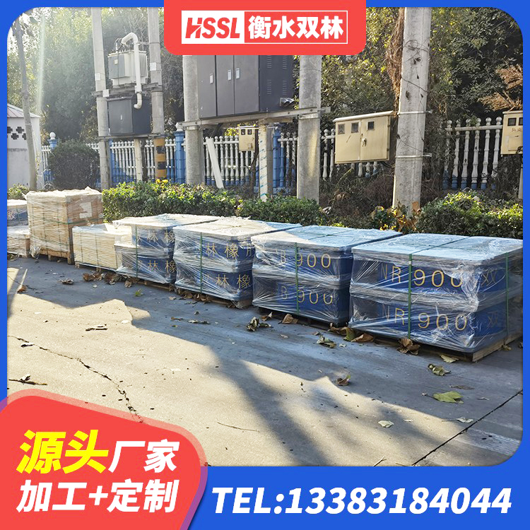 耀州区地面隔震支座厂家电话 耀州区隔震支座LRB700厂家电话 耀州区LNR1100隔震支座什么价格 耀州区铅芯橡胶抗震支座生产厂家 - 第8张
