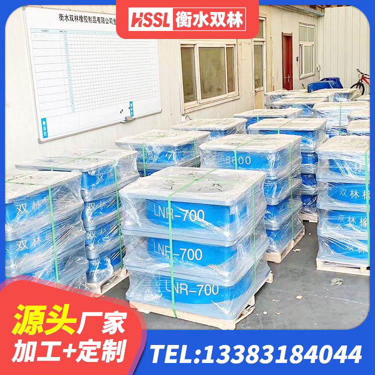 耀州区建筑橡胶抗震支座定制生产厂家 耀州区建筑水平力分散力型隔震支座源头工厂 耀州区橡胶隔震支座报价 耀州区HDR1400支座源头工厂 - 第3张