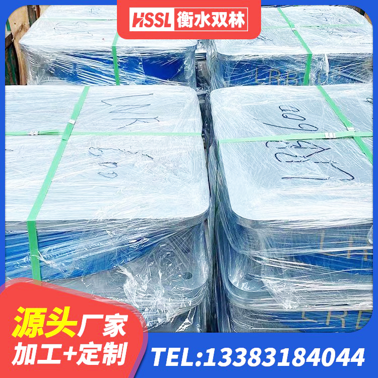 耀州区LNR橡胶隔震支座D900 耀州区隔震支座装置厂家 耀州区LRB800铅芯橡胶隔震支座什么价格 耀州区橡胶隔震支座JG - 第6张