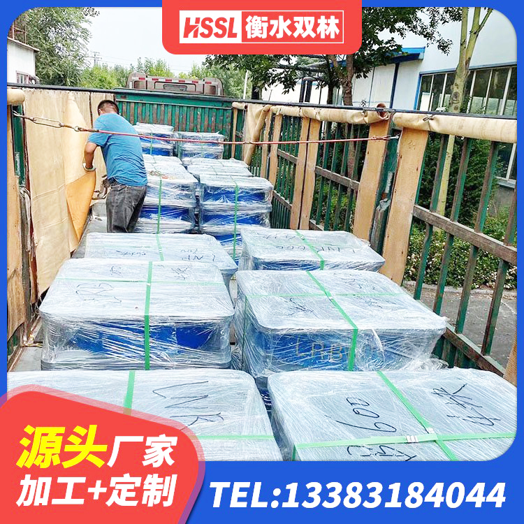 耀州区建筑橡胶隔震减震支座源头工厂 耀州区钢结构厂房抗震支座厂家 耀州区橡胶隔震支座的厂家电话 耀州区J4Q铅芯橡胶隔震支座厂家 - 第7张