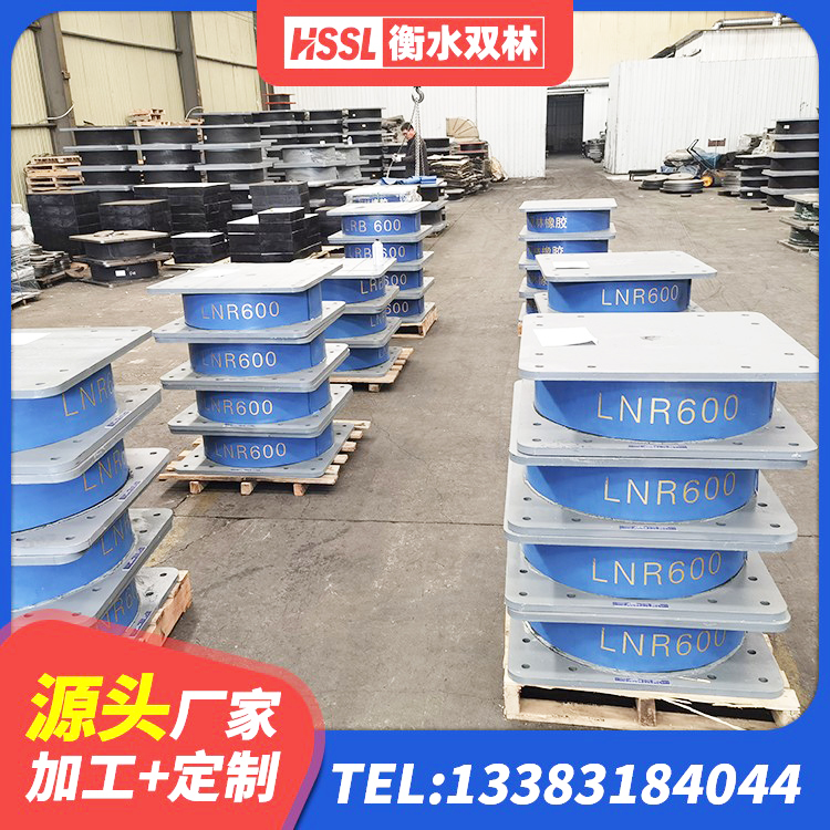 耀州区LRB1100支座厂家 耀州区建筑隔震支座定制源头工厂 耀州区高阻尼橡胶隔震支座HDR源头工厂 耀州区HDR高阻尼隔震支座(II)-570*201-G1.2厂家 - 第5张