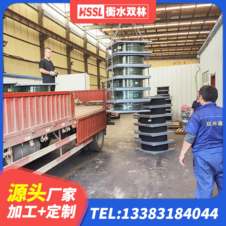 耀州区LNR橡胶隔震支座D900 耀州区隔震支座装置厂家 耀州区LRB800铅芯橡胶隔震支座什么价格 耀州区橡胶隔震支座JG - 第8张