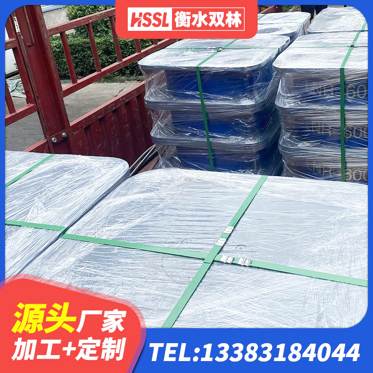 耀州区LNR1200天然隔震支座多少钱 耀州区HDR700高阻尼橡胶支座生产厂家 耀州区铅芯橡胶隔震支座商家厂家 耀州区LNR1200天然橡胶隔震支座什么价格 - 第3张