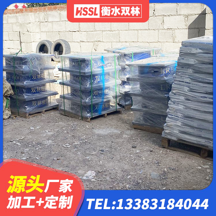 耀州区建筑铅芯防震支座厂商生产厂家 耀州区HDR500高阻尼橡胶隔震支座生产厂家 耀州区较高阻尼隔震橡胶支座厂家 耀州区建筑防震隔震支座源头工厂 - 第3张