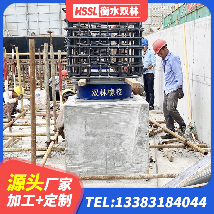 耀州区防震橡胶隔震支座价格 耀州区橡胶抗震支座工厂 耀州区LNR橡胶隔震支座D900生产厂家 耀州区LRB1000支座源头工厂 - 第6张