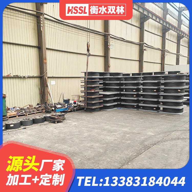 耀州区隔震支座D800生产厂家 耀州区建筑水平力隔震支座源头工厂 耀州区建筑抗震支座LRB600 耀州区LNR橡胶隔震支座D700生产厂家 - 第6张
