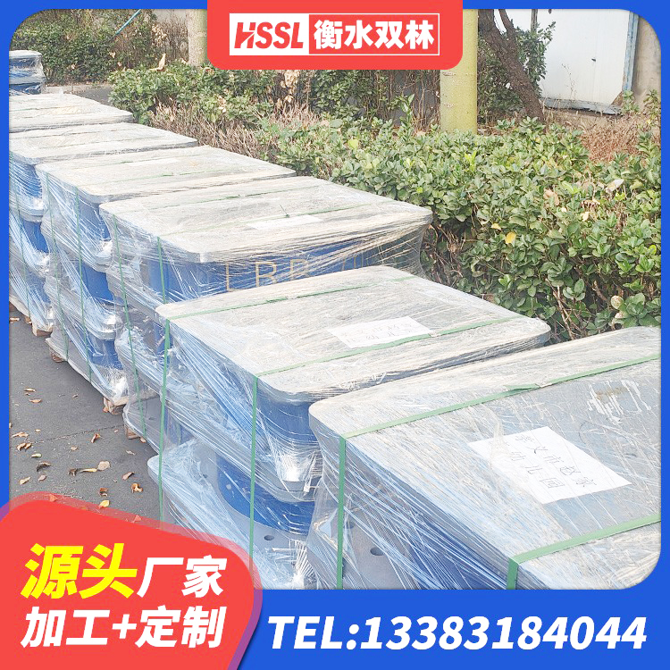 耀州区防震支座LRB700源头工厂 耀州区减震橡胶支座厂商 耀州区隔震支座LRB1200源头工厂 耀州区LNR1200天然橡胶隔震支座厂家电话 - 第6张