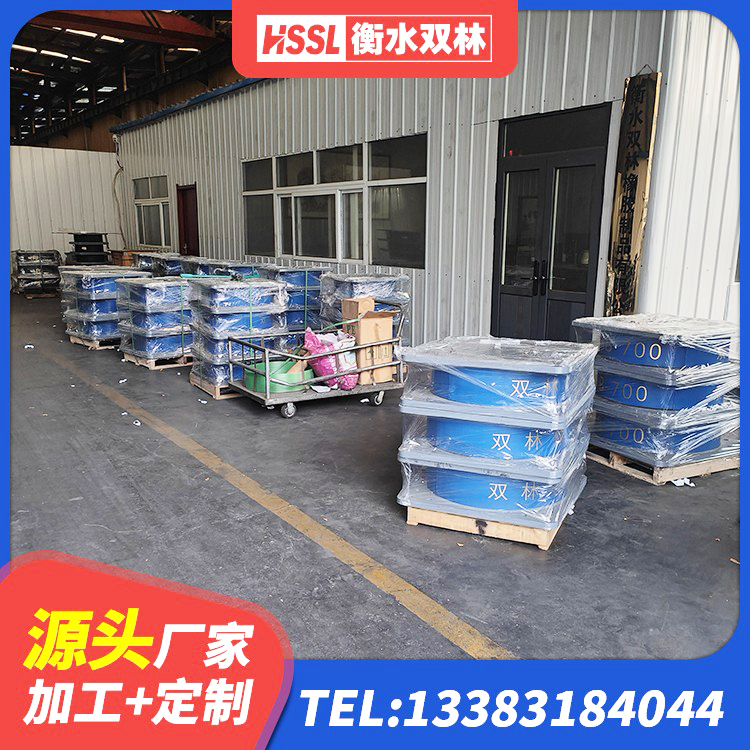 耀州区楼房抗震支座源头工厂 耀州区钢结构建筑建筑隔震支座生产厂家 耀州区LNR500隔震支座什么价格 耀州区减振橡胶隔震支座 - 第1张
