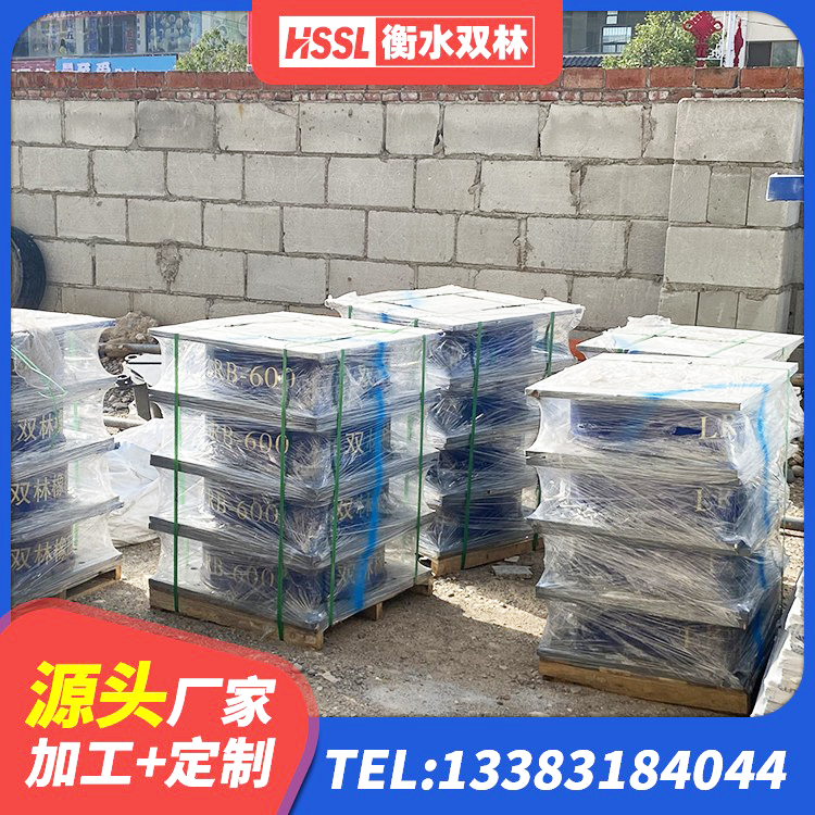 耀州区隔震支座D800生产厂家 耀州区建筑水平力隔震支座源头工厂 耀州区建筑抗震支座LRB600 耀州区LNR橡胶隔震支座D700生产厂家 - 第8张