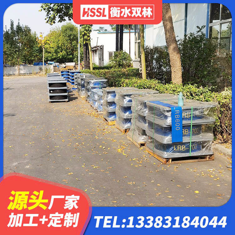 耀州区防震支座LRB700源头工厂 耀州区减震橡胶支座厂商 耀州区隔震支座LRB1200源头工厂 耀州区LNR1200天然橡胶隔震支座厂家电话 - 第1张