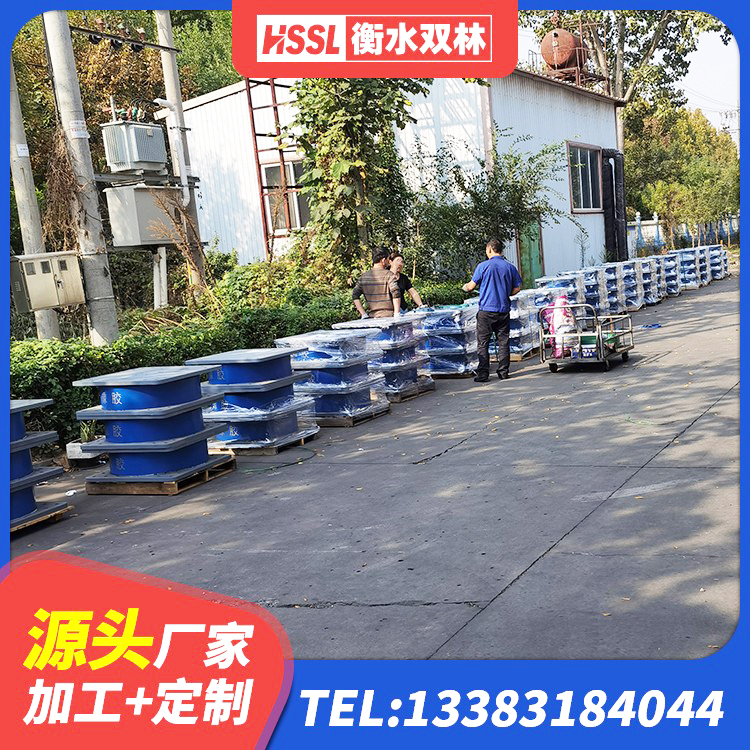 耀州区高层隔震支座厂家电话 耀州区HDR900高阻尼橡胶支座多少钱 耀州区LRB1500铅芯支座多少钱 耀州区水平力分散隔震支座厂家 - 第5张